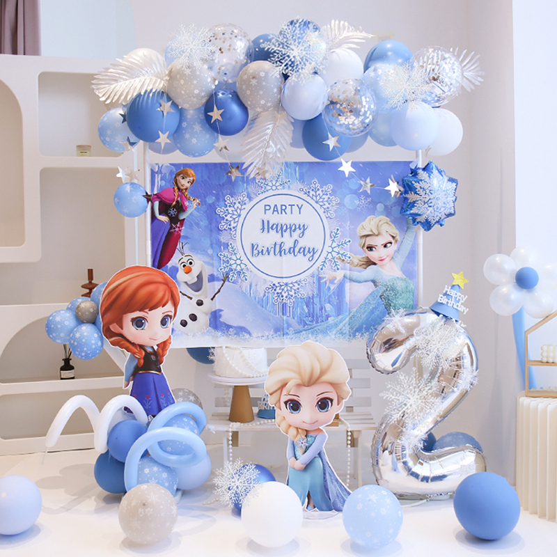 冰雪奇缘主题女孩生日装饰气球艾莎公主儿童一周岁背景墙场景布置