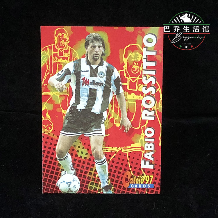 官方球星卡乌迪内斯欧版1996意甲97足球1997帕尼尼 罗西托