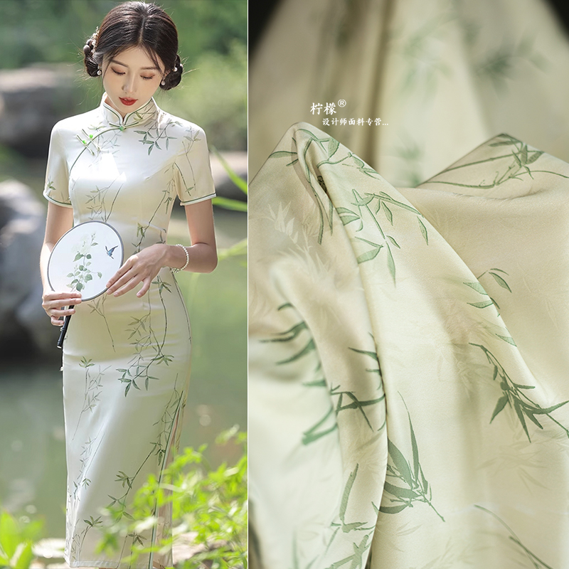 竹叶绿色旗袍布料植物图案创意印染国风旗袍连衣裙服装设计师面料