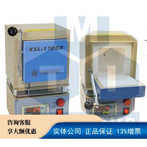 KSL-1100X-S--1100℃微型箱式炉（1L）-合肥科晶