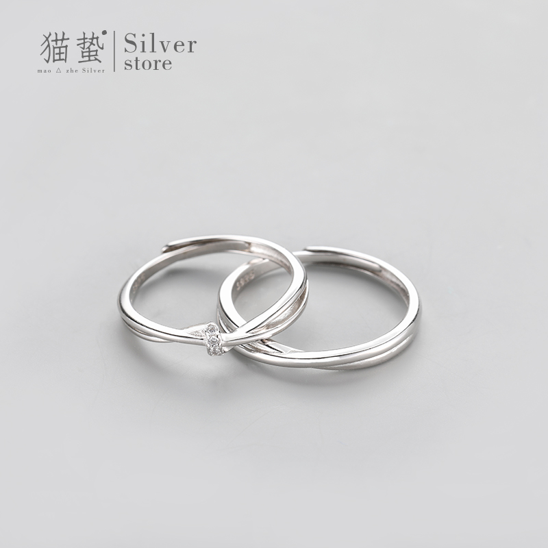 猫蛰S925绳结情侣戒指纯银一对小众设计情人节礼物送女友男女对戒