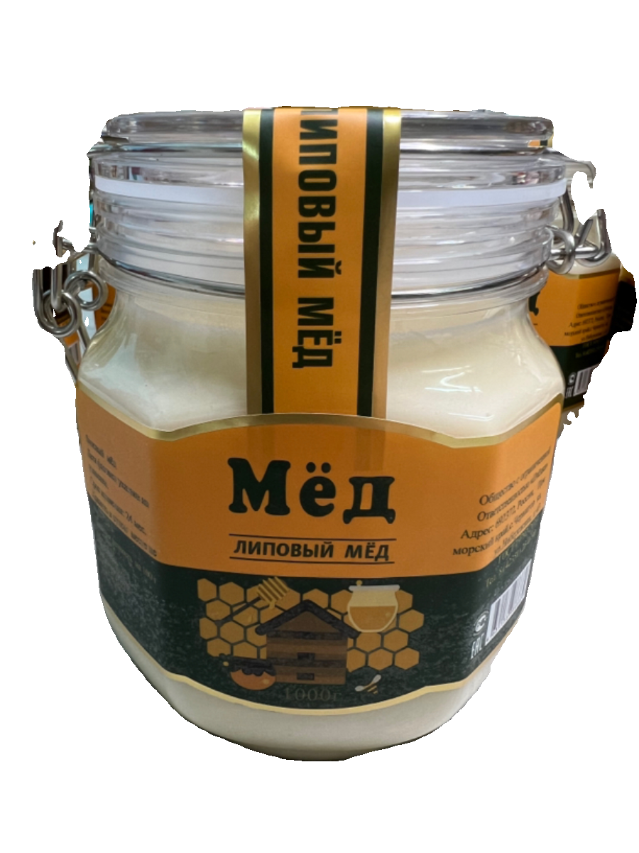 椴树蜂蜜2斤俄罗斯原装进口卡扣包装送送木勺包邮