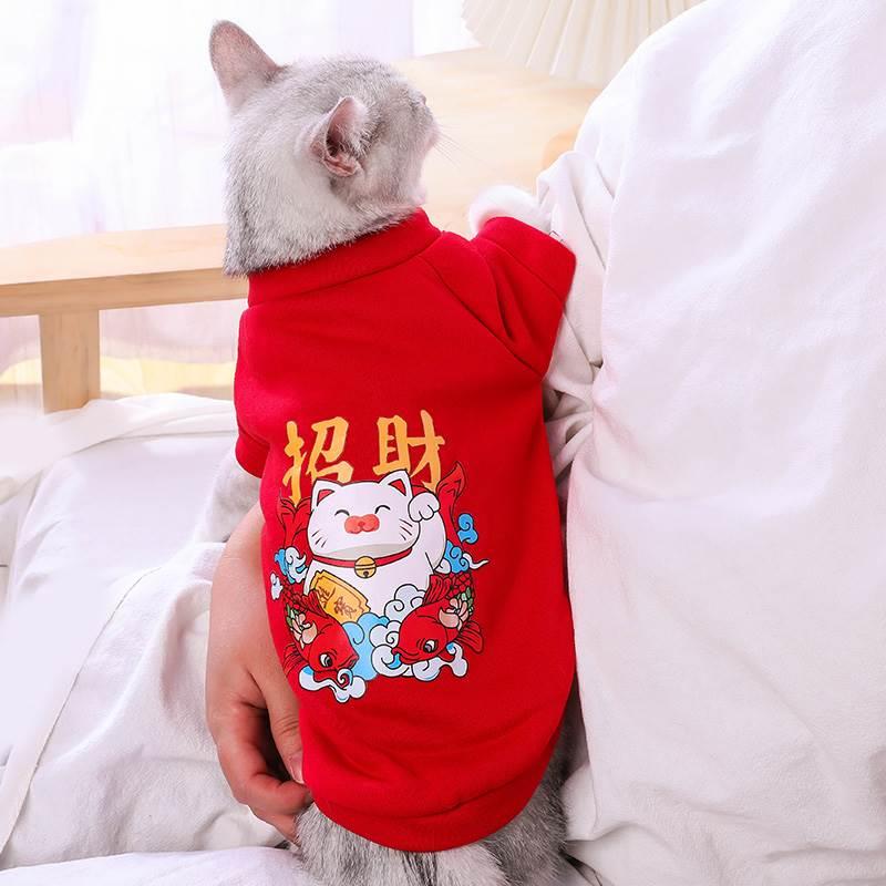 美短猫咪衣服秋冬季布偶英短暹罗缅因猫春节红色保暖卫衣宠物用品