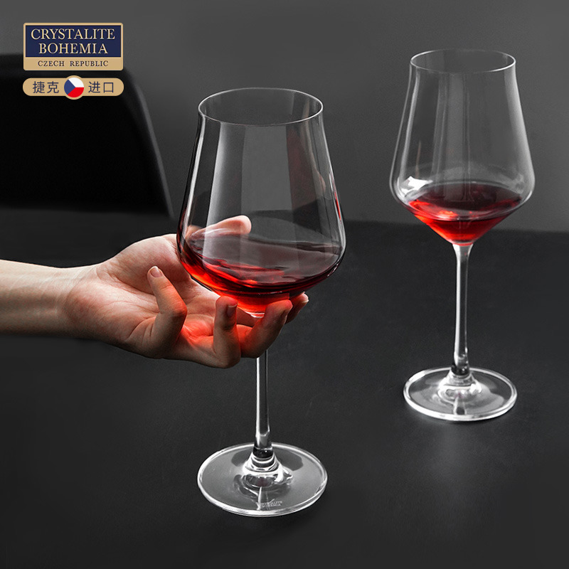 捷克BOHEMIA原装进口轻奢水晶玻璃红酒杯葡萄酒杯餐厅酒吧家用
