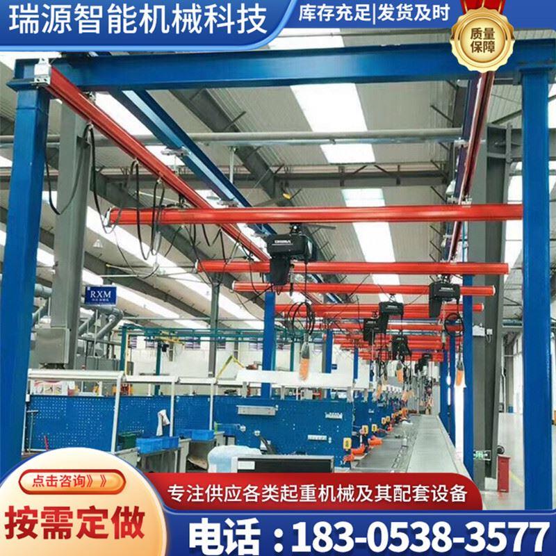 kbk柔性吊车间厂房吊装 KBK轻型组合式起重机0.5吨1吨轨道柔性吊