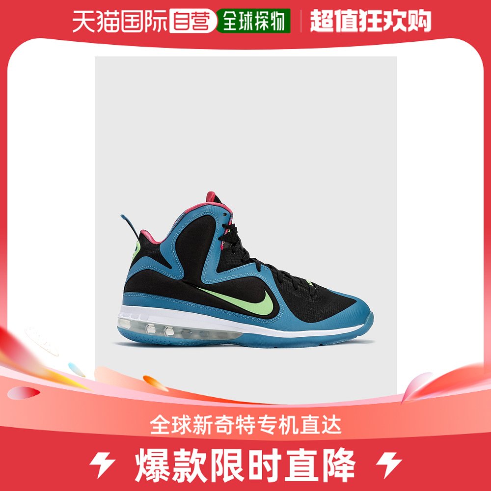 香港直邮潮奢 Nike 男士Nike Lebron IX South Coast 运动鞋