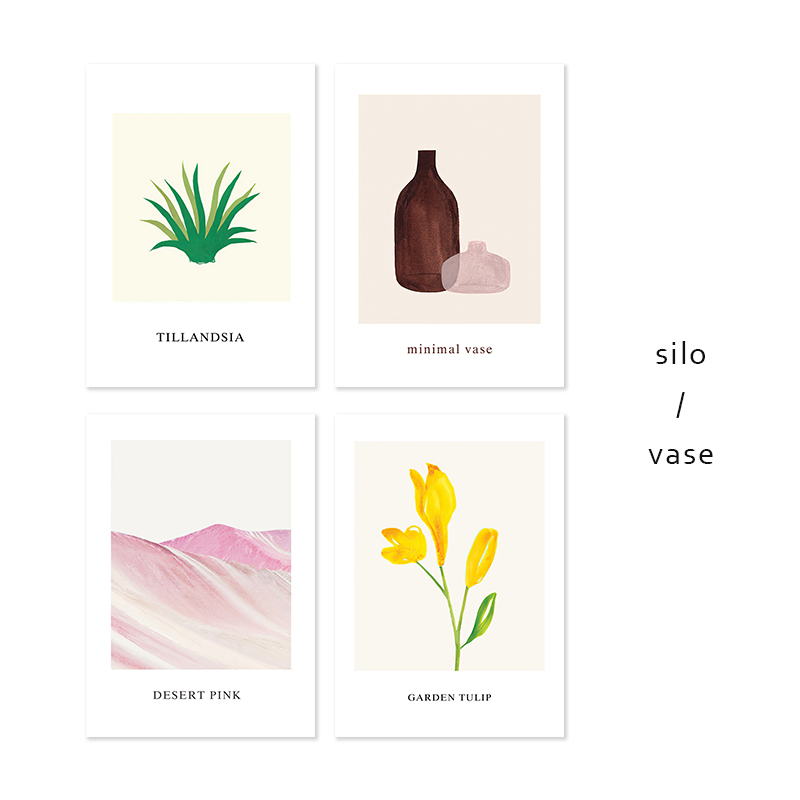 Silo 简约植物花瓶印刷卡纸韩国ins风美甲化妆品背景墙搭配卡片