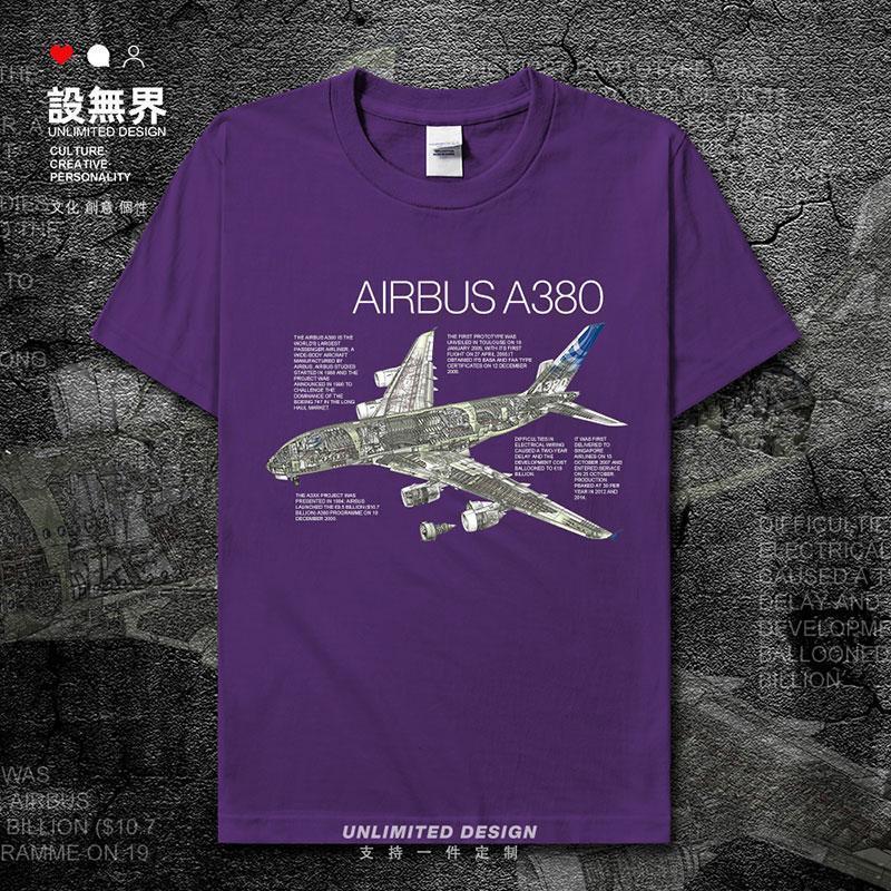 空中客车Airbus A380航空客机印花短袖T恤男女飞行员衣服设 无界