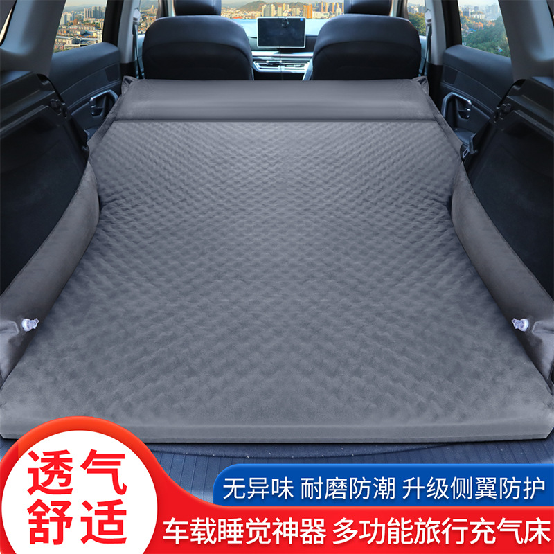 新款自动充气车载充气床后排睡垫床垫越野SUV后备箱旅行气垫折叠