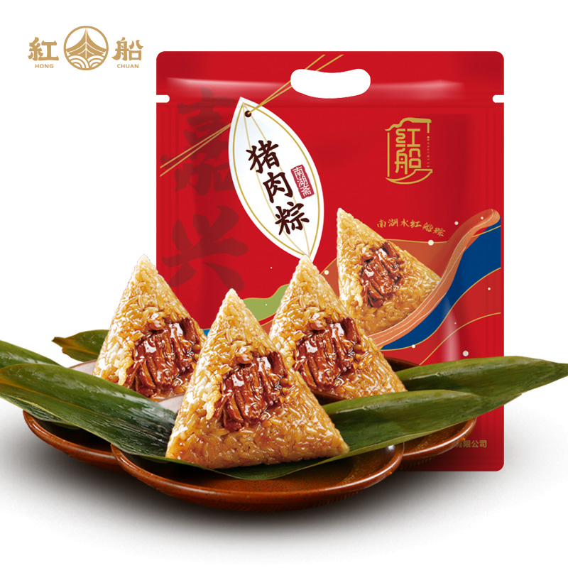 【顺手买一件】红船嘉兴特产蛋黄肉粽豆沙粽鲜肉粽粽子端午节