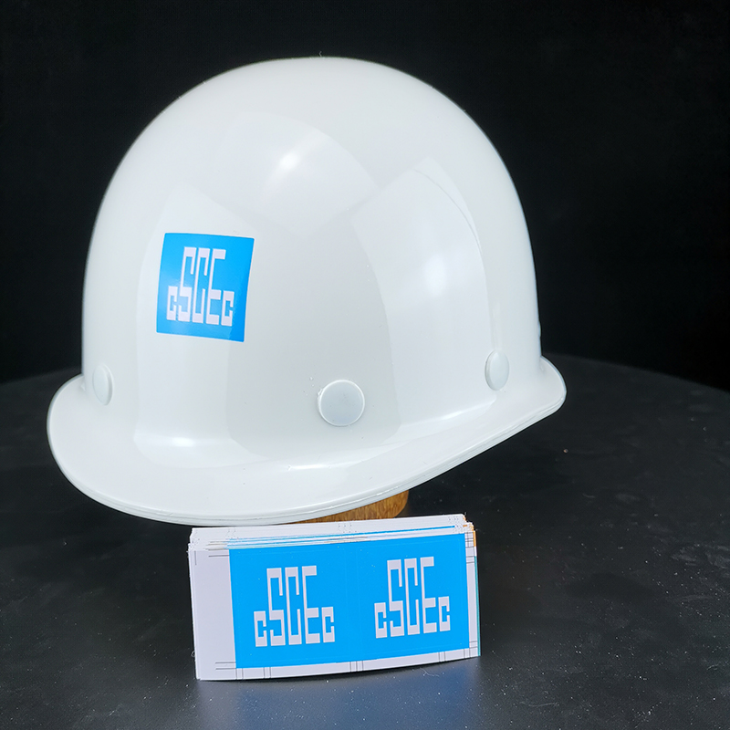 中国建筑中建ci安全帽logo贴纸标志不干胶