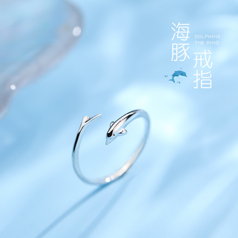 s925纯银海豚开口戒女韩版简约小众设计ins个性网红戒指食指戒指