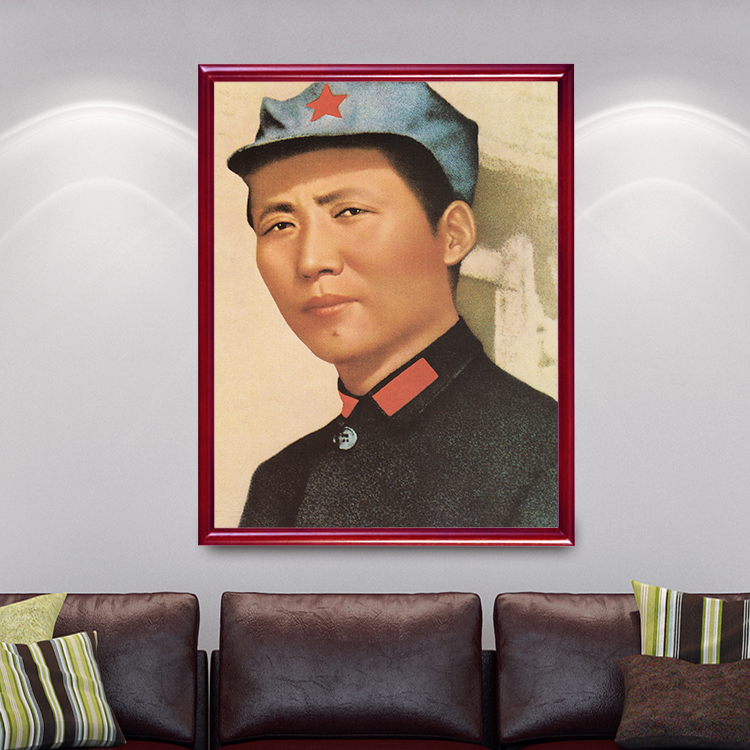 有框画像毛主像在陕北时期老照片毛主像伟人装饰画客厅墙画壁挂画