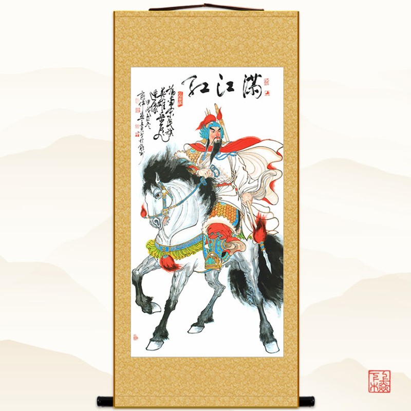 岳飞画像 忠f烈千秋图 古代历史人物挂画 中式装饰画 绢布画卷轴