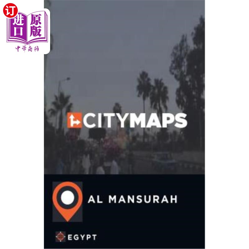 海外直订City Maps Al Mansurah Egypt 城市地图Al Mansurah埃及