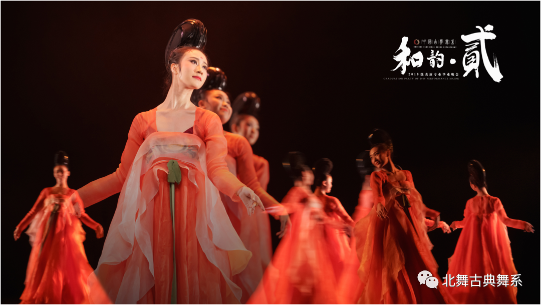 新款中国古典舞女子群舞簪花一卷服演出服表演服北京舞蹈学院定制