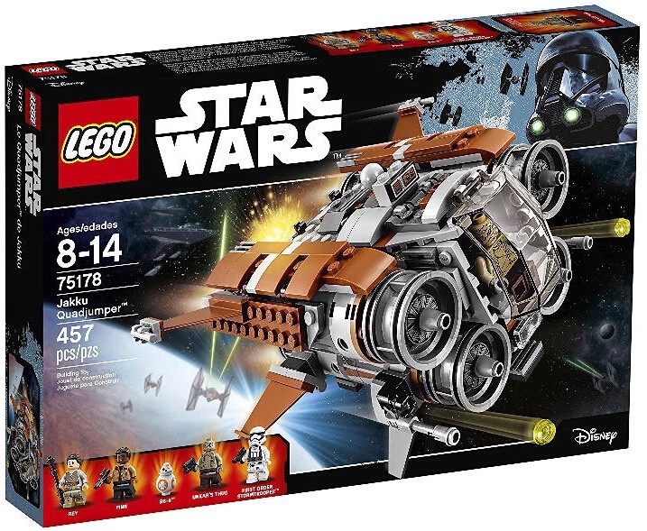 绝版正品 乐高积木 LEGO Star Wars 星球大战 贾库四跃飞船75178