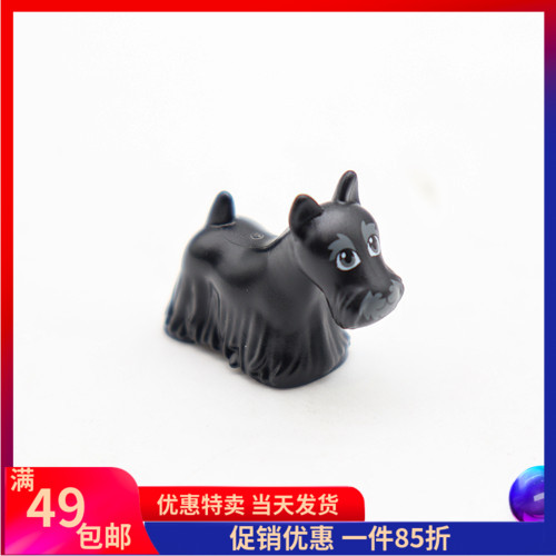 乐高LEGO动物 黑色小狗 苏格兰梗犬83188pb01 6373423 两厘米大小