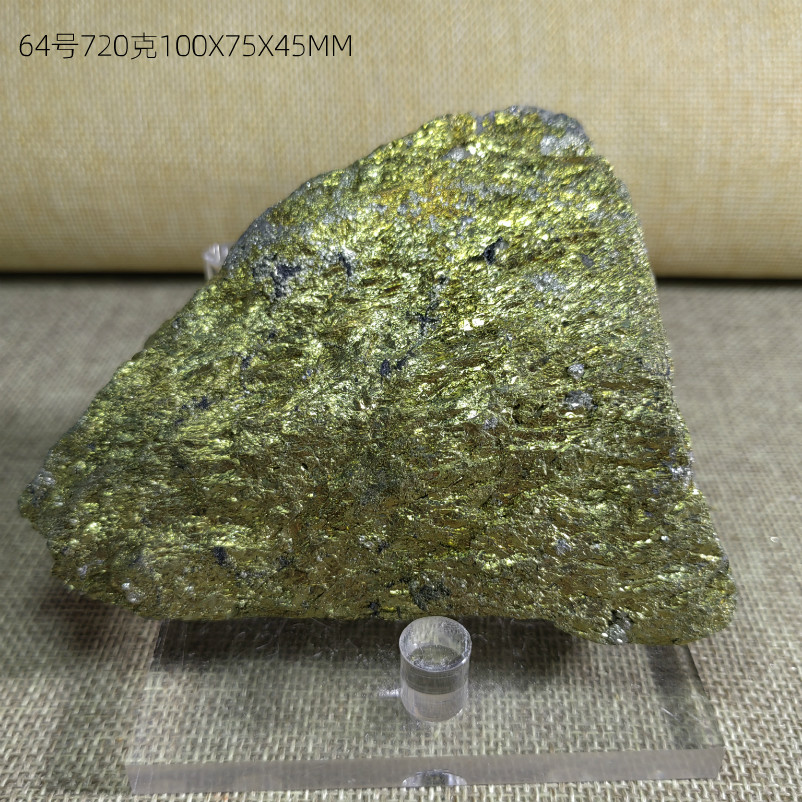 天然金矿石 原石  摆件 矿物 观赏石 矿石 矿标 像狗头金