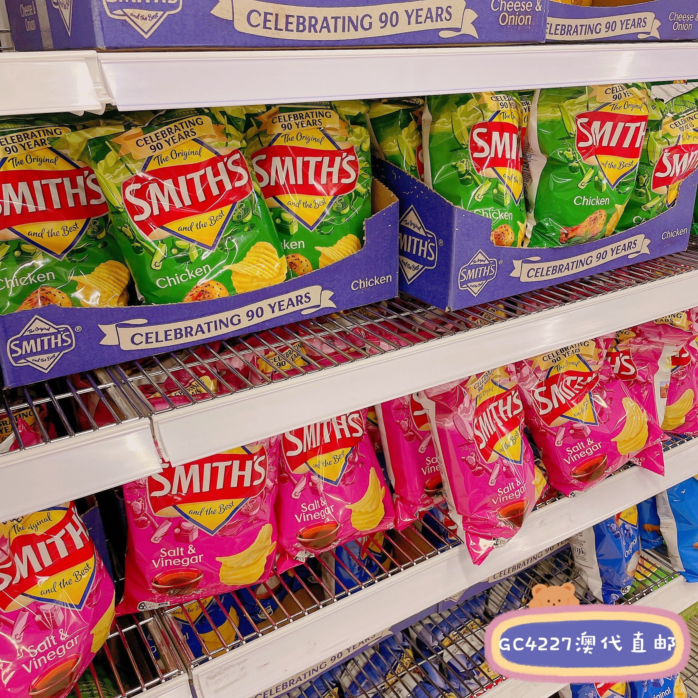 澳洲代购Smiths史密斯薯片土澳人爱吃的薯片零食超值礼盒150-170g