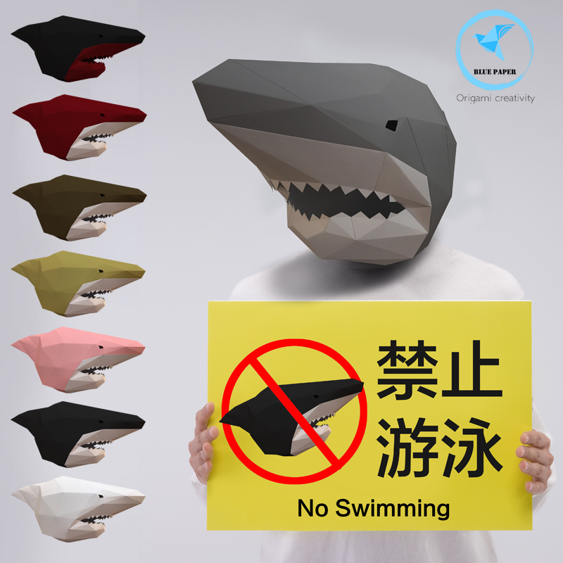 年会派对恐怖大白鲨面具3D立体创意个性头套手工diy制作折纸道具