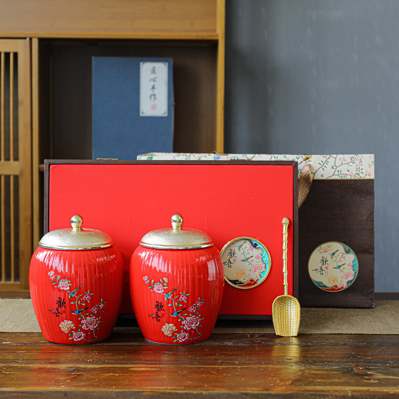 一斤装茶叶罐装红茶绿茶白茶云南滇红碎银子毛尖茶叶包装盒空礼盒