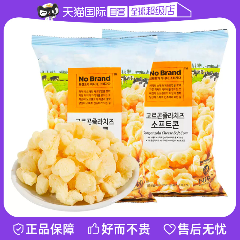 【自营】韩国芝士玉米卷NoBrand诺倍得爆米花粒条片奶酪休闲零食