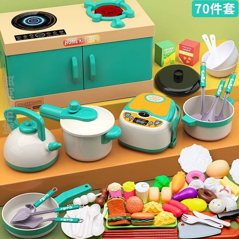 小做饭玩具婴儿厨具宝宝仿真套装灶台专用女孩儿童厨房过家家男孩