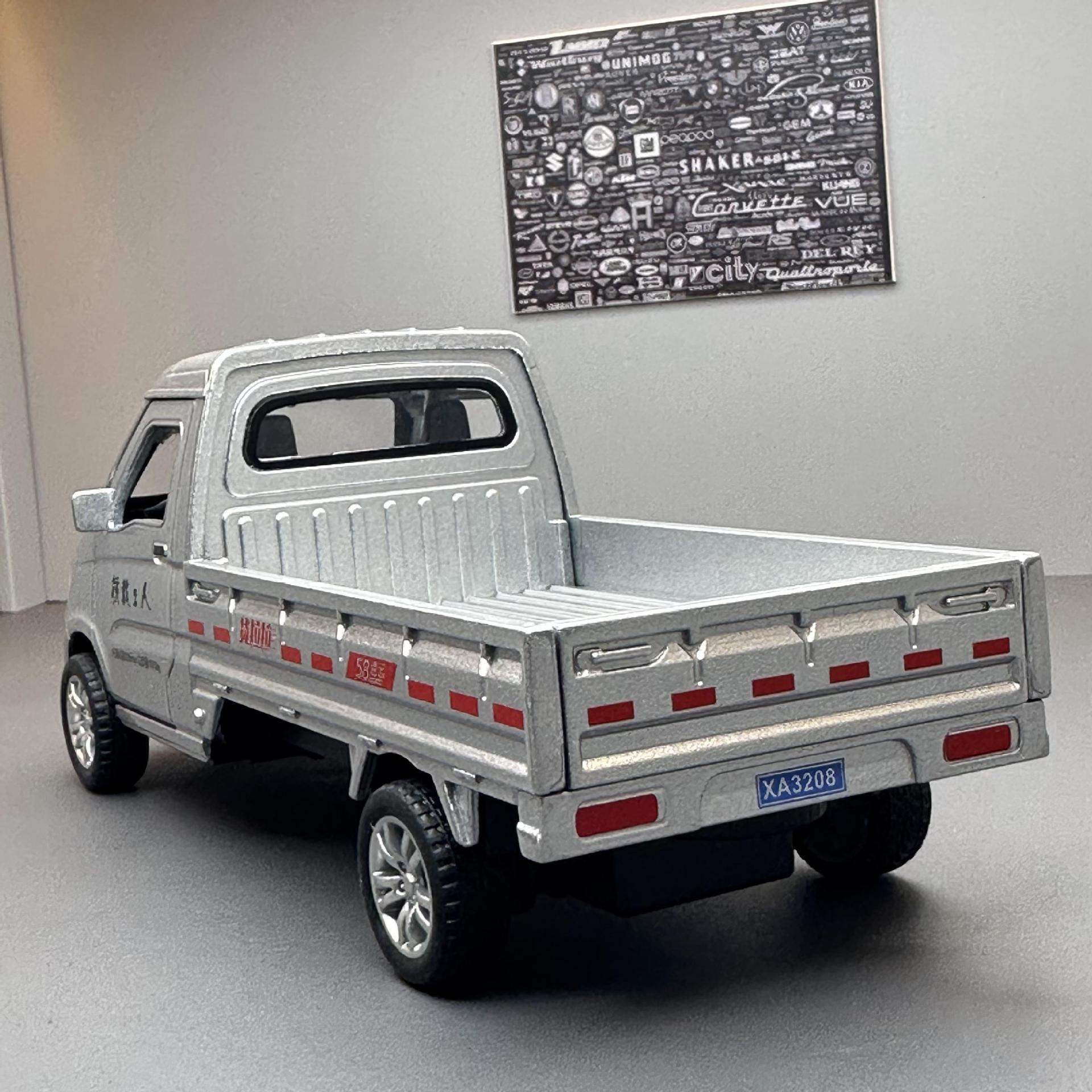 新款新奥合金车模1:32五菱柳州小货车玩具货拉拉汽车声光模型摆件