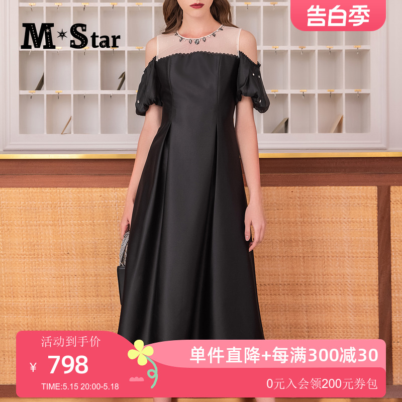M-Star明星系列夏季短袖黑色连衣裙女露肩礼服裙名媛风中长款裙子