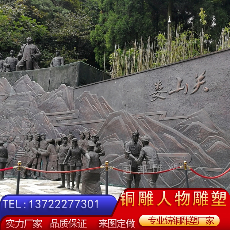 大型铸铜红色主题文化红军抗战战士 军民一家亲浮雕 人物雕塑定做
