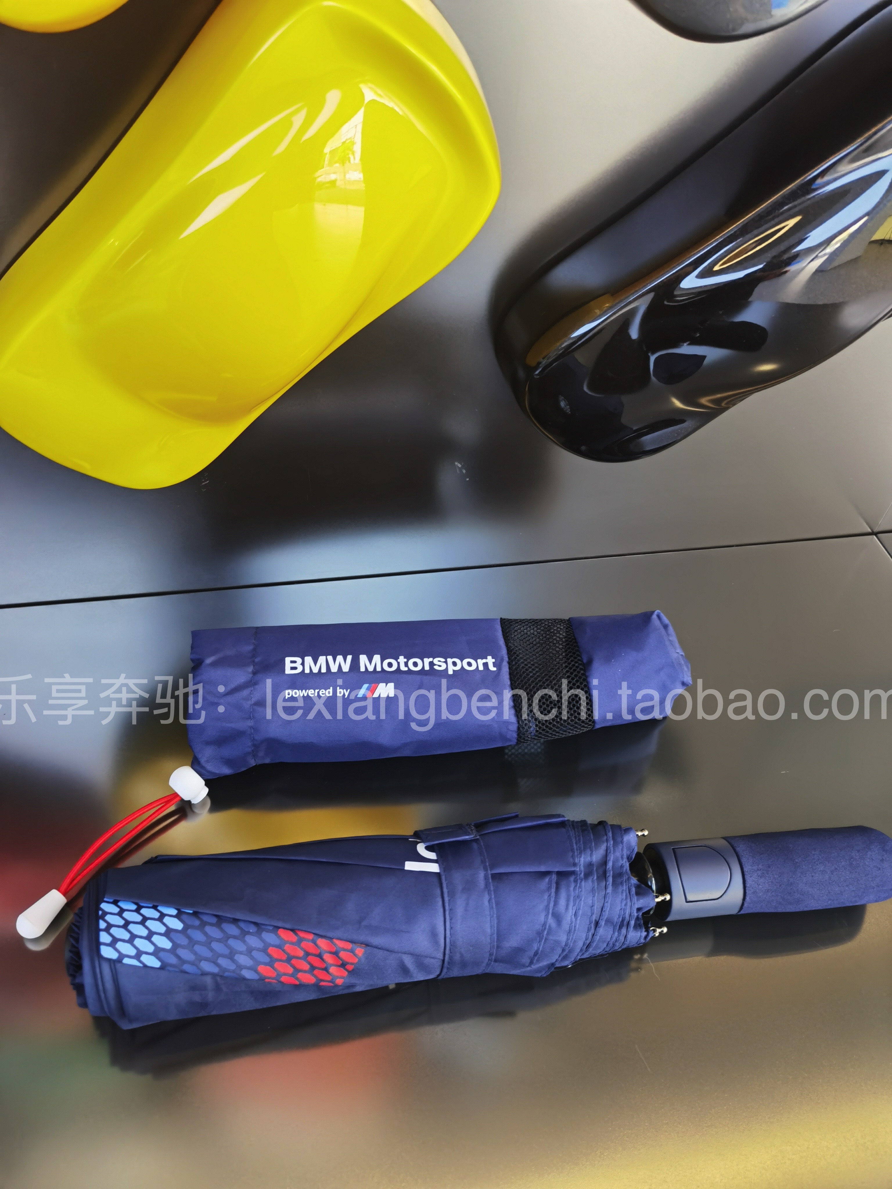 宝马BMW4S店 M系半自动短柄雨伞 售后订车交车礼 蓝色原厂品质