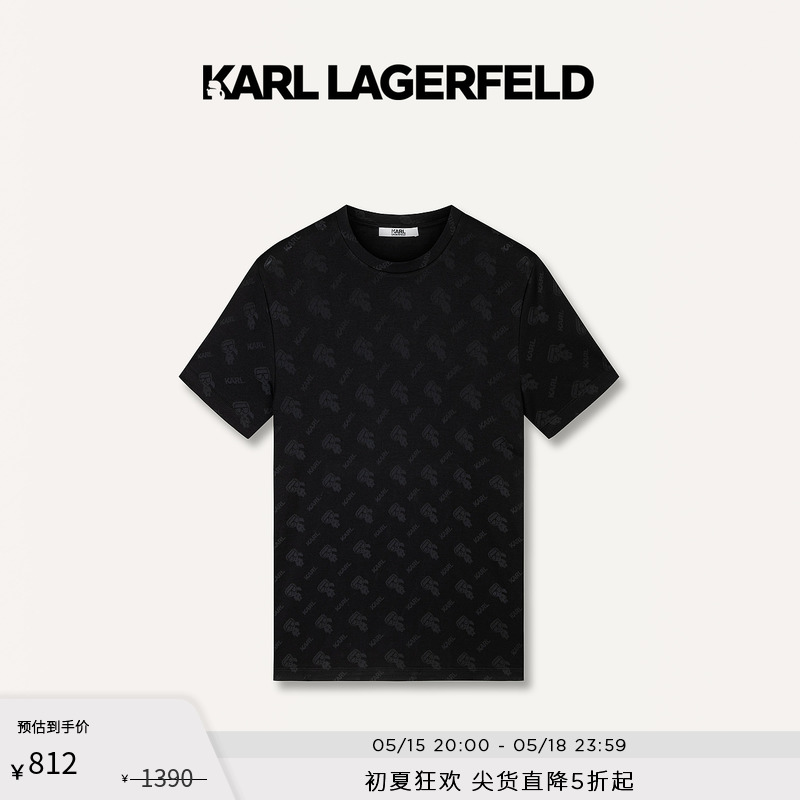 KARL LAGERFELD卡尔拉格斐2024夏季新款logo满印短袖T恤男老佛爷