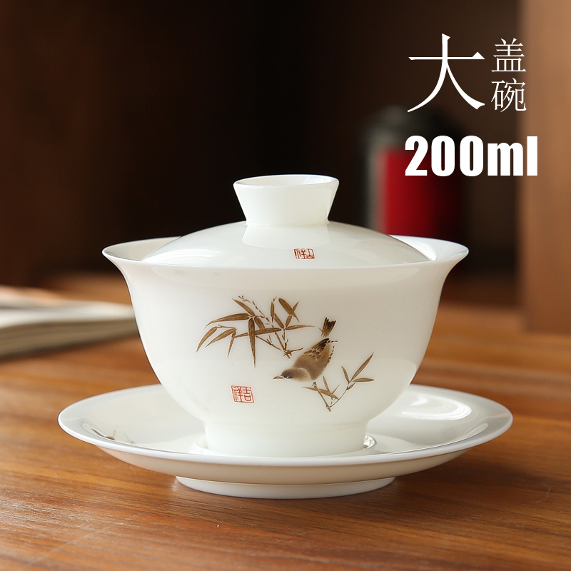 大号薄胎白瓷盖碗家用单个茶杯泡茶碗花鸟图案羊脂玉瓷陶瓷茶具