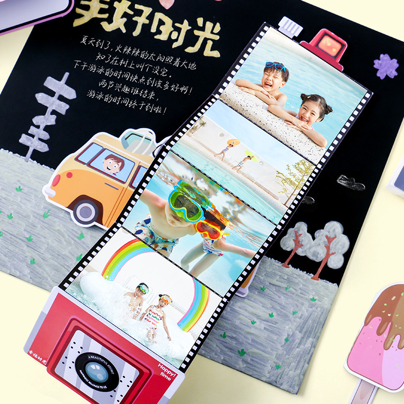 小机关卡片幼儿园成长手册diy装饰材料儿童档案手工相册制作素材