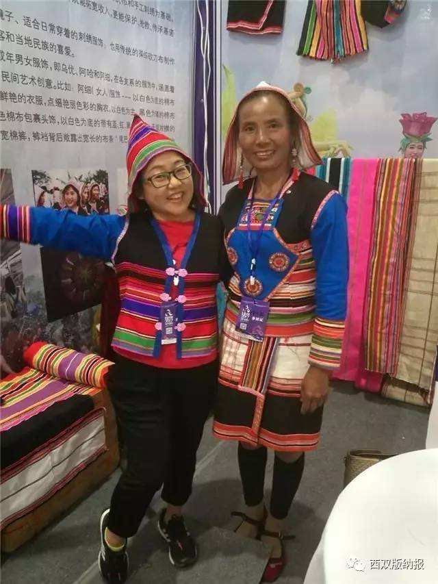 鑫佳基诺族民族服装服饰女舞蹈演出五十六56个少数民族成人短款服