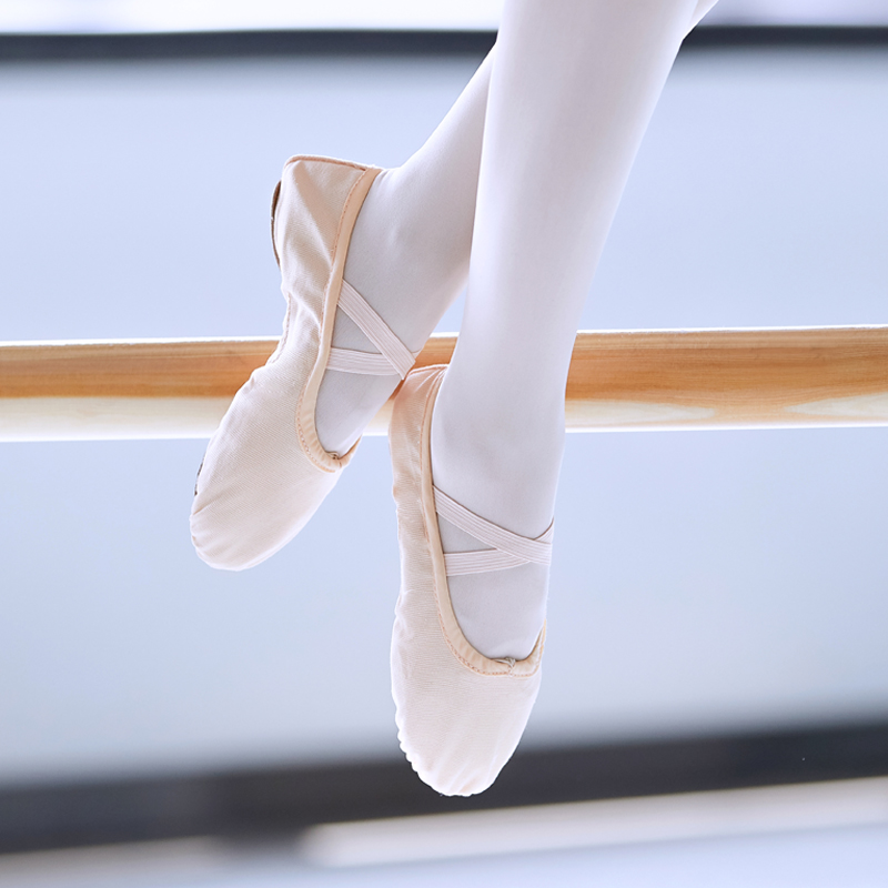幼儿童舞蹈鞋女孩软底练功鞋成人形体猫爪跳舞鞋女童中国芭蕾舞鞋