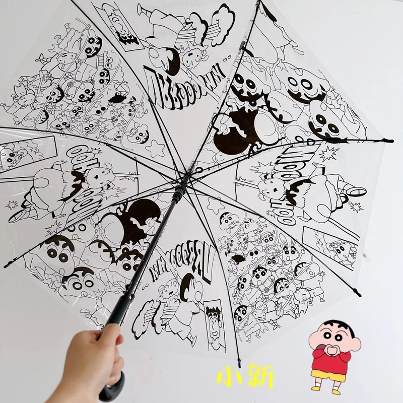 黑白透明蜡笔小新雨伞三折伞全自动漫画伞可爱折叠儿童成人动漫女