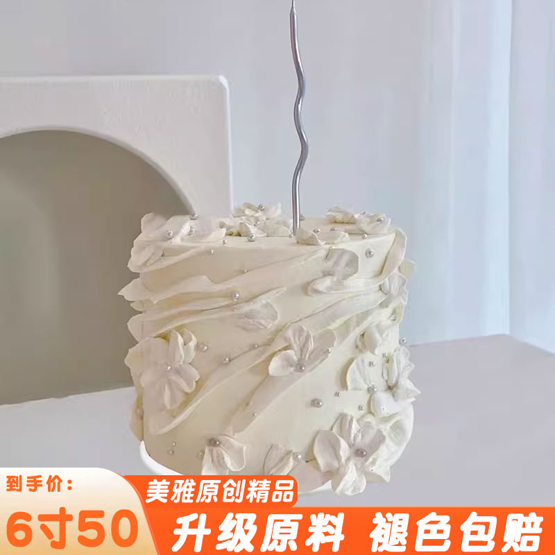 2024新款塑胶仿真蛋糕模型网红简约珍珠蜡烛橱窗道具定制假样品
