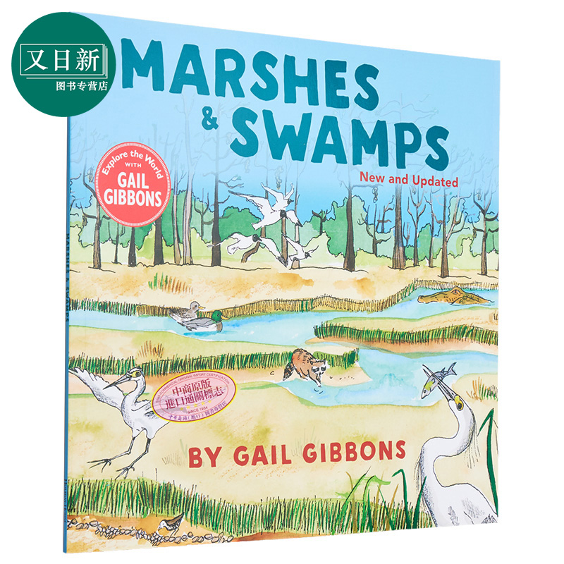 Gail Gibbons Marshes  Swamps 盖尔吉本斯百科沼泽和洼地 英文原版儿童绘本 科普读物 4到6岁 又日新
