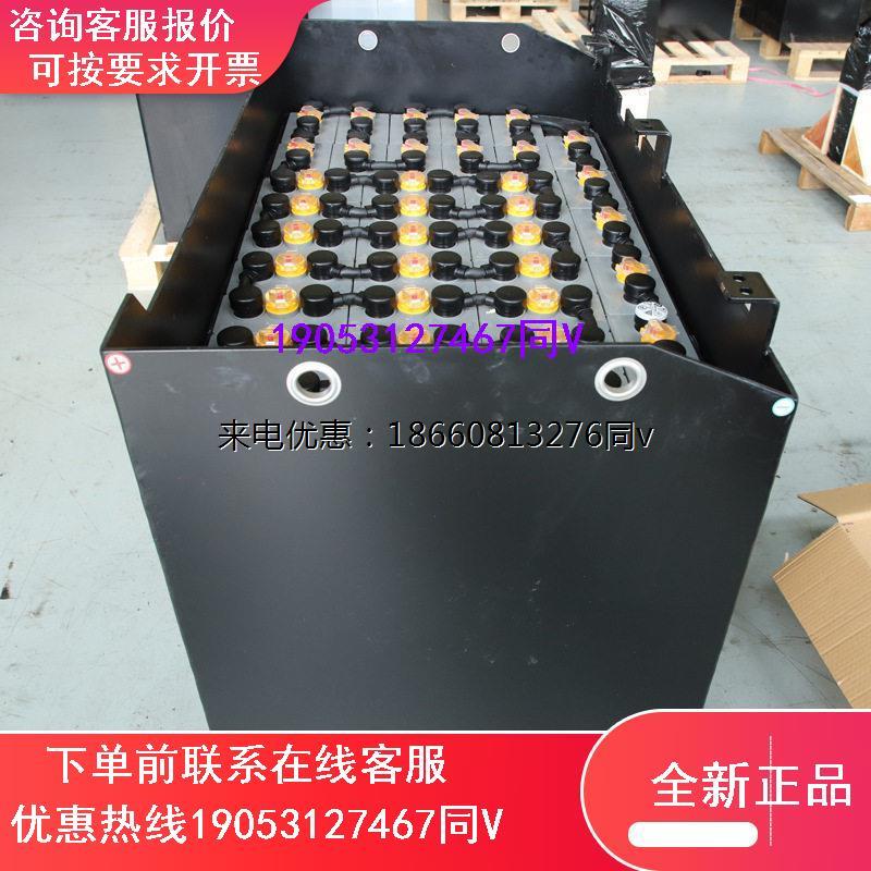 杭州叉车牵引车电池24v48v80v合力林德电动叉车电瓶铅酸蓄电池组