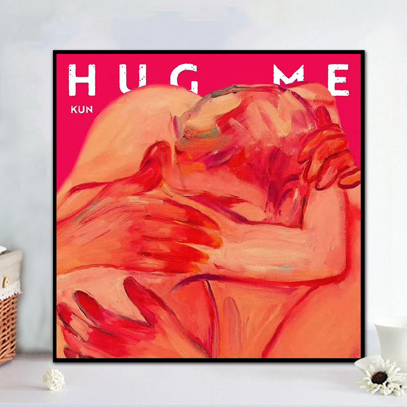 HUG ME抱我diy数字油画 手绘填充色丙烯油彩画 偶像蔡徐坤专辑画