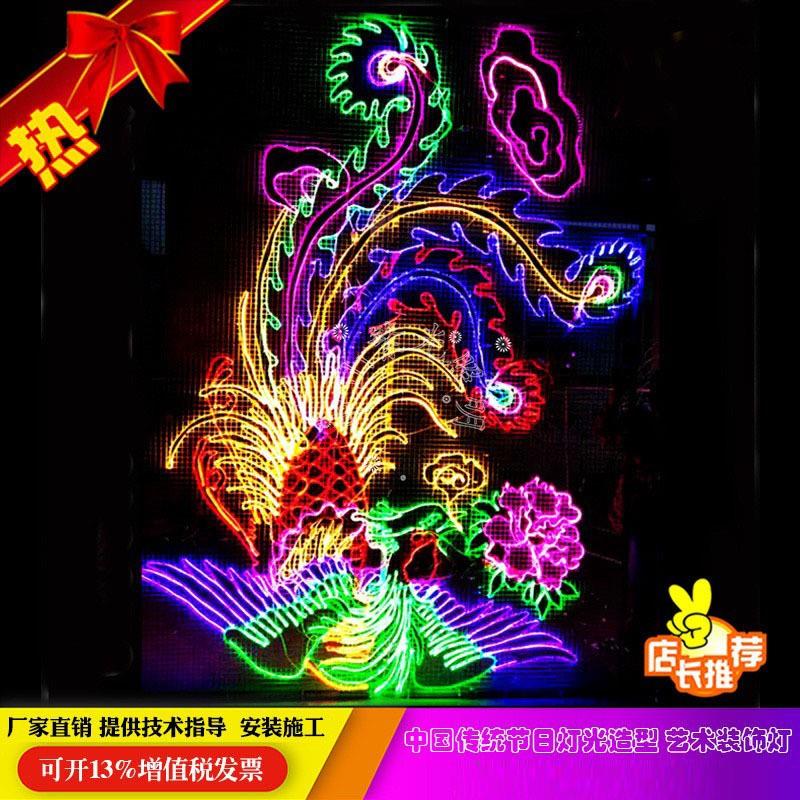 20款中国传统元素祥云凤凰艺术图案灯国际梦幻灯光节造型灯