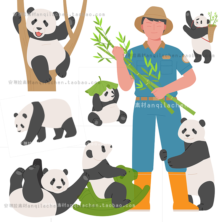 可爱四川大熊猫饲养员卡通插画矢量设计素材