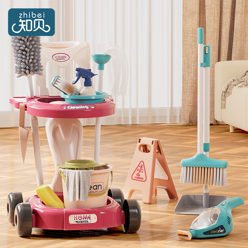 儿童扫地玩具女孩吸尘器套装宝宝打扫清洁卫生过家家3岁6新年礼物