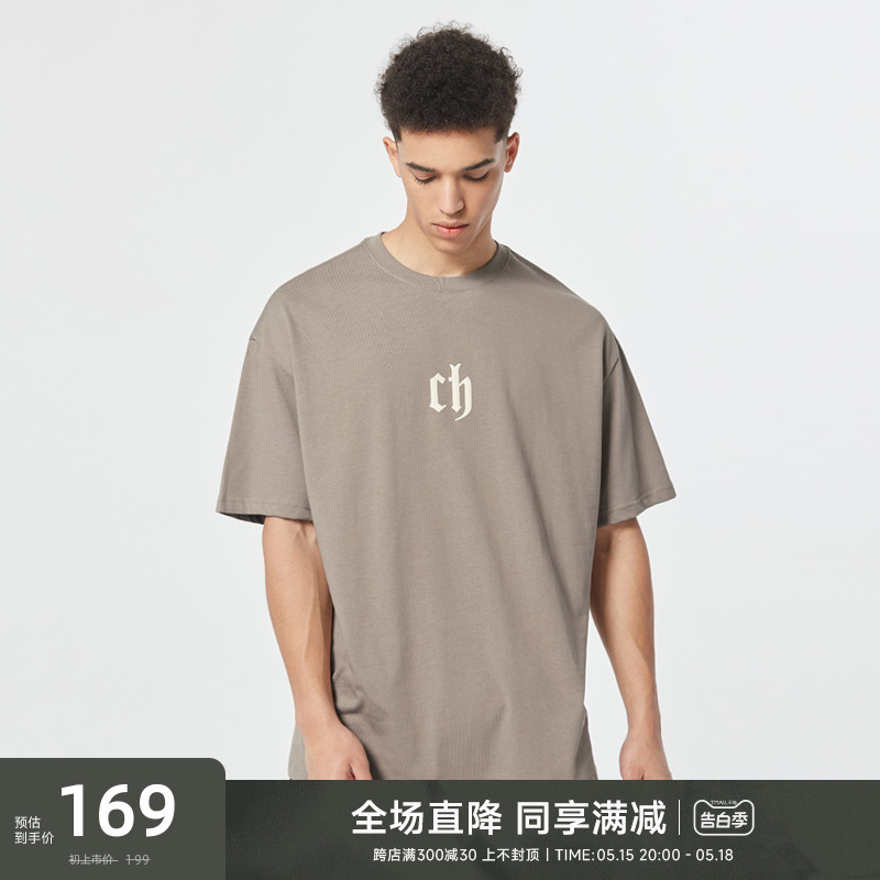 CHINISM CH发泡字母短袖T恤男潮牌宽松简约美式夏季男生半袖T恤