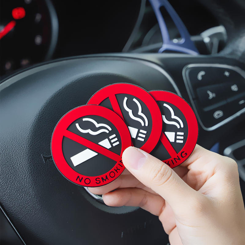 严禁吸烟标识禁烟标志贴汽车用车内禁止吸烟提示牌请勿吸烟车软贴