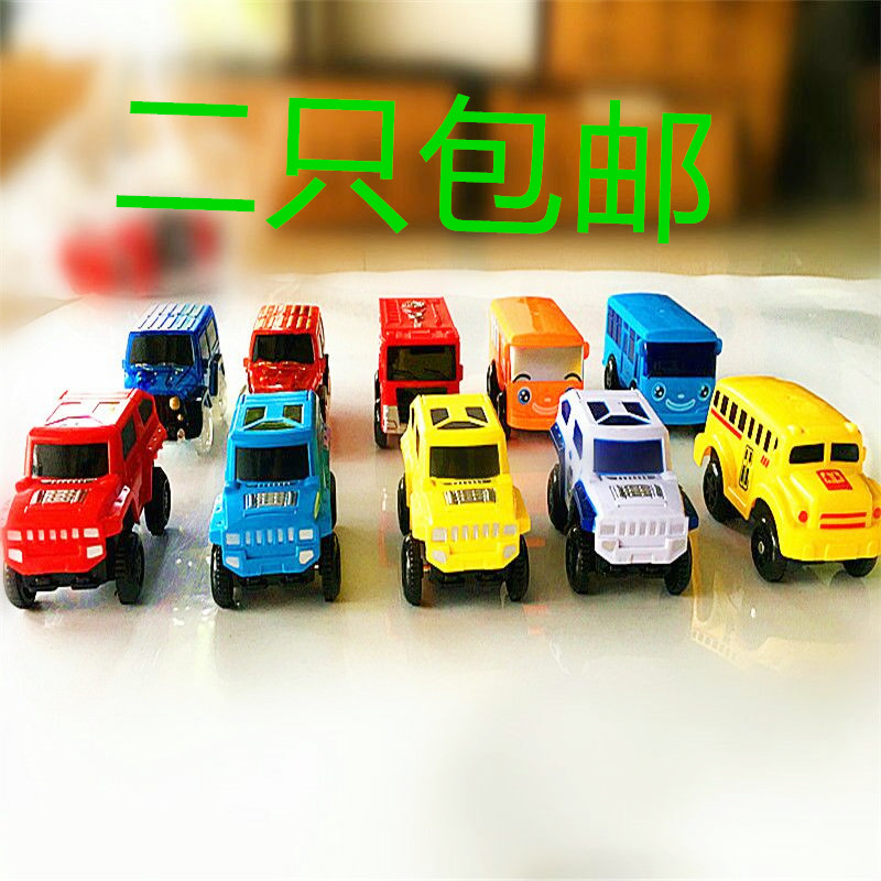电动百变轨道小汽车专用小车配件火车悍马赛车儿童玩具(送电池)