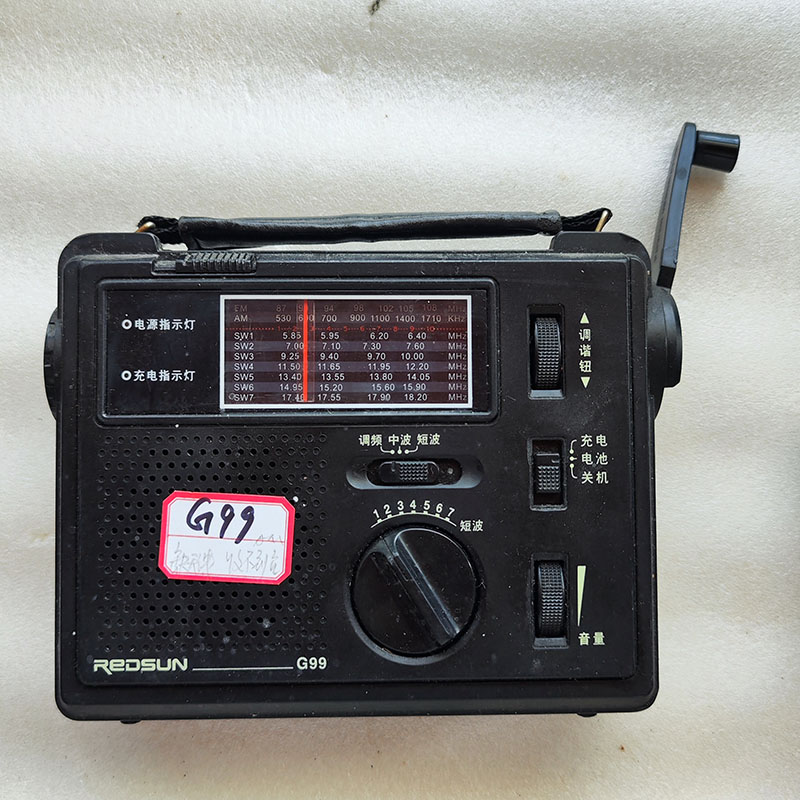 二手Tecsun/德生 r9702指针式收音机 数字收音机DR920 R911 PL737