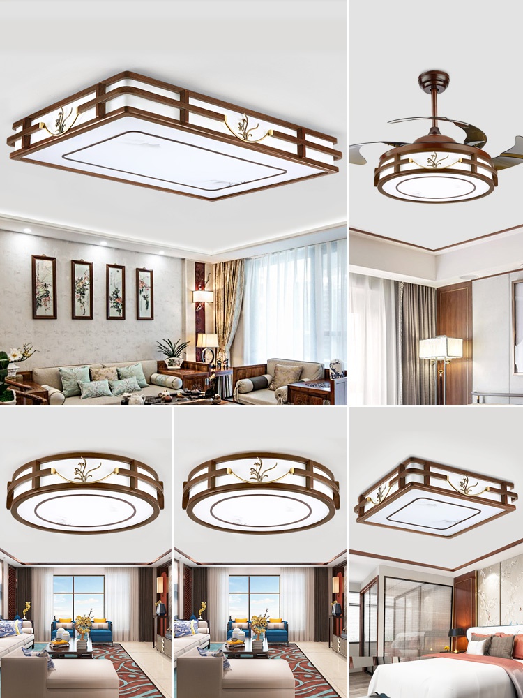 新中式吸顶灯金丝檀实木客厅灯中国风仿古中式餐厅卧室灯具套餐。